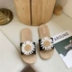 W816 Little Daisy [Black]