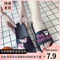 Нескользящие мультяшные модные тапочки для ванны для школьников и студентов, мягкая подошва, популярно в интернете, для влюбленных