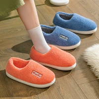 Зимняя шерсть хлопковые тапочки женская пары дома -Thick -Sottomed Non -Slip Indoor House тепло