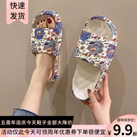 Летние модные трендовые нескользящие домашние тапочки для школьников и студентов, мягкая подошва