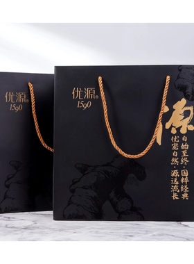 优源新款升级洗护手提袋子她漾护肤品礼品袋时尚外出伴手礼