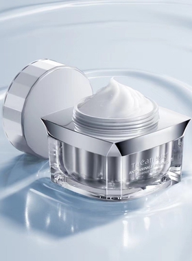 她漾抗皱紧致精华面霜补水保湿淡化细纹提拉面部肌肤拒绝松垮脸