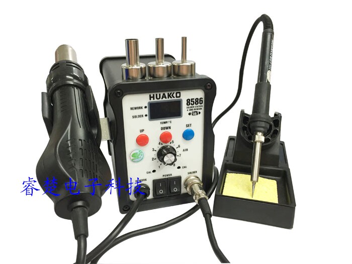 華光8586超安泰信AT8586風槍烙鐵二合壹熱風拆焊台936b858D可開票在類目 五金/工具, 氣動工具, 熱風槍中 - 來自Buy2taobao.com提供專業的淘寶代購服務