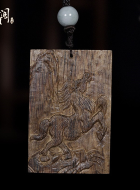 达拉干高油老料十二生肖无事牌手工精雕吊坠男女复古香木天然挂件