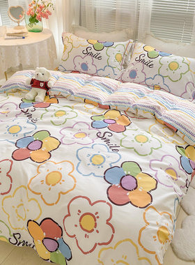 纯棉被套单件100全棉1.5米被罩150x200床单人被单200x230双人宿舍