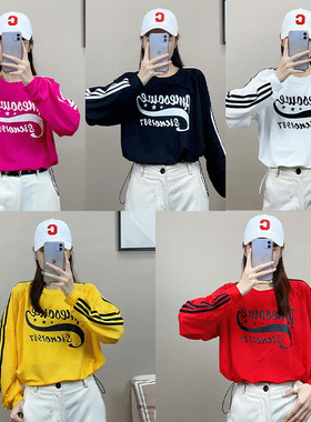 秋季新款长袖抽绳可调节舞蹈服曳步舞广场舞服装上衣