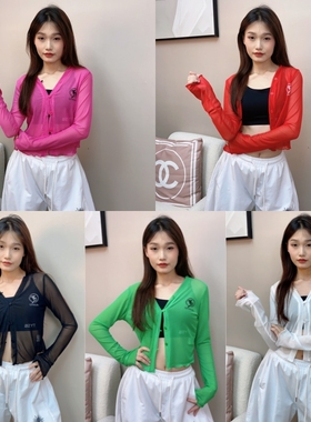 夏季新款时尚冰感网纱防晒开衫透气冰爽舒适上衣广场舞曳步舞服装