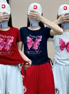 夏季新款广场舞长袖上衣女抽绳时尚减龄跳舞团体队服舞蹈表演服装