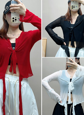 2025春夏新款【开衫式腰搭】广场舞爵士舞流苏腰搭屁帘冰感网纱上