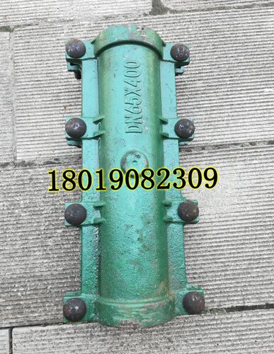 铸铁哈夫节DN65X400 直管抢修节堵漏器 哈夫节DN65