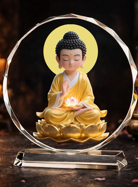 释迦牟尼佛像摆件结缘画像精美金身佛祖净土家用供奉品桌面摆台