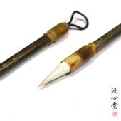 兼毫毛笔楷书欧体行书套装 浸心堂 云舒 初学者毛笔