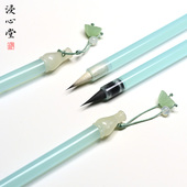 浸心堂 紫毫九紫一羊草堂十字琴赋小楷练习毛笔 荷塘月色