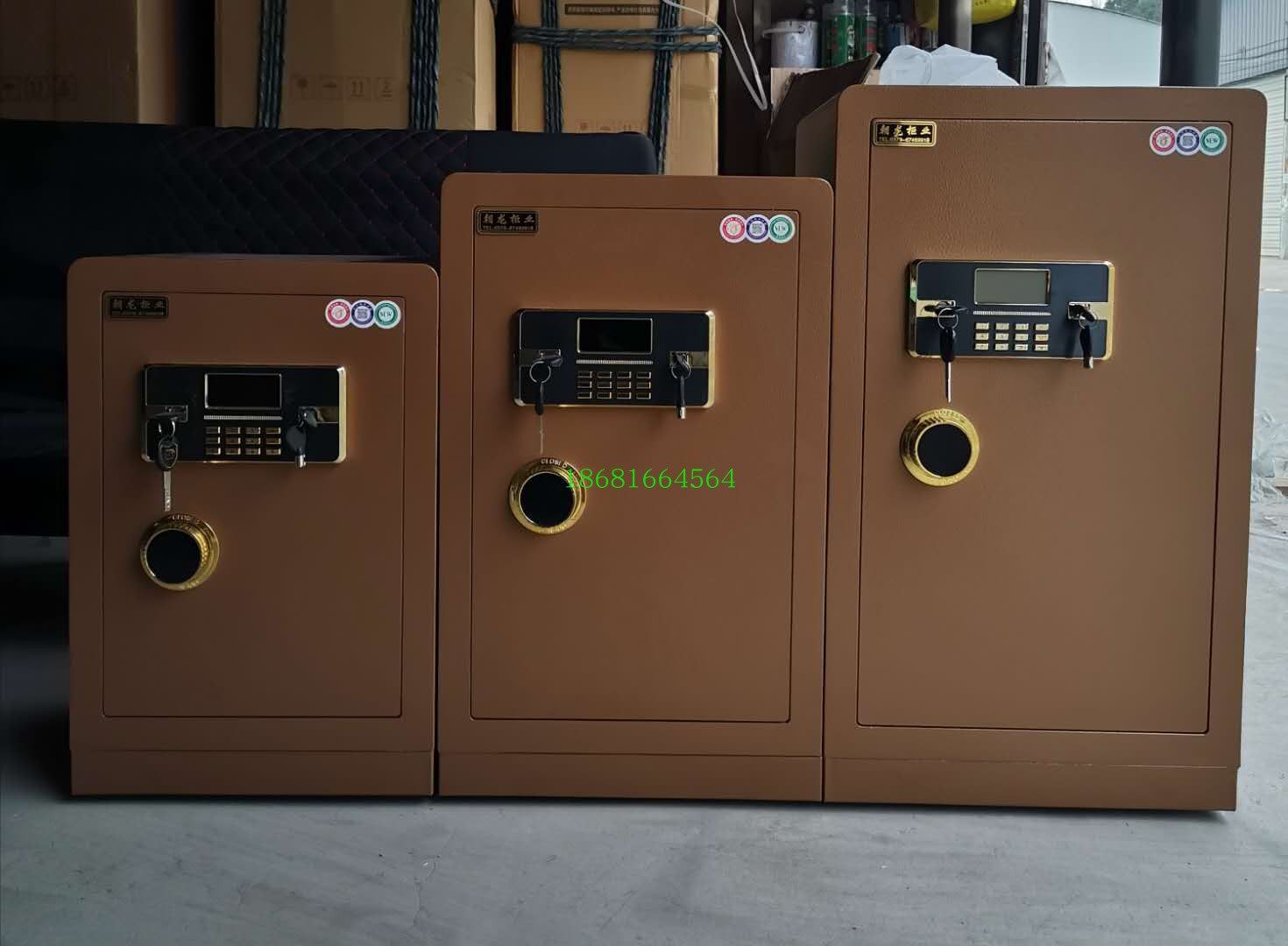昆明保险柜全钢家用保险箱办公特价云南保险小型文件柜昆明保险柜