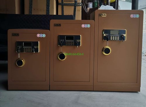 昆明全钢家用办公云南保险柜特价