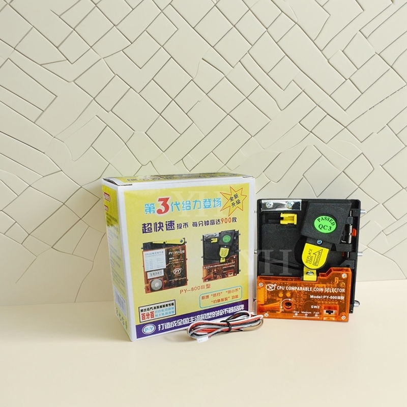 PY-800直立式式投币器 直投快投投币器 快投投币器 游戏机投币器