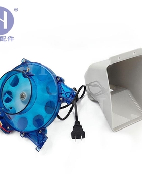 220V交流退币马达110V八孔九孔蓝色出币器游戏机小币新RMB数币器