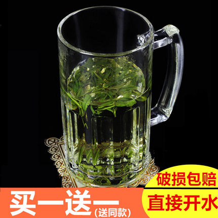 耐热带把手玻璃杯子茶楼专用茶杯家用水杯啤酒杯超大号扎啤杯把杯