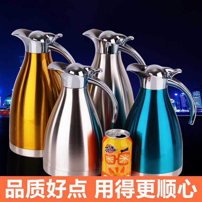 双层不锈钢内胆茶坊风保温水壶