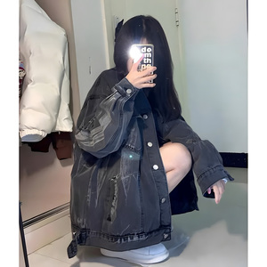 美式复古男友风牛仔外套女春秋新款炸街扎染bf慵懒风宽松显瘦夹克
