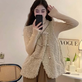 巨好看减龄气质皮毛一体羊羔毛马甲女秋冬新款超好看韩系叠穿背心