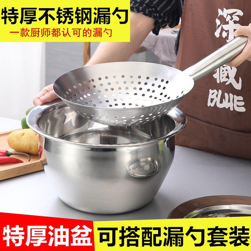 加厚加深带盖子圆形烘焙油盆图片