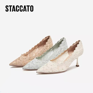思加图2026新款Burano蕾丝岛法式高跟鞋细跟婚鞋单鞋女鞋ED335AQ6