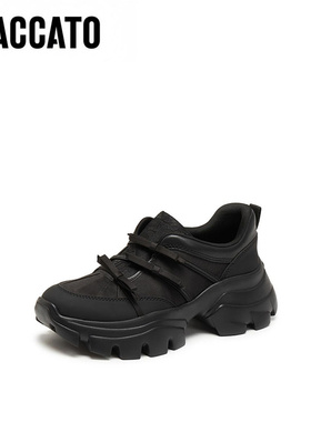 思加图2025新款蝴蝶岛老爹鞋厚底运动休闲鞋透气女鞋ECE41CM5