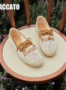 思加图2026新款海岸尼斯渔夫鞋平底鞋懒人鞋单鞋女鞋鞋子9UA07AA6