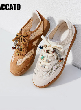 思加图2026新款百搭复古德训鞋阿甘鞋运动休闲鞋透气女鞋EE940AM6