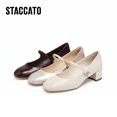 思加图2025秋新款法式复古玛丽珍鞋浅口单鞋女休闲小皮鞋EGR01CQ5