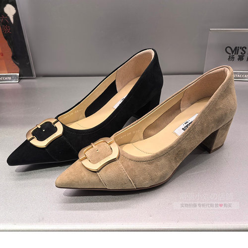 思加图专柜正品2026春款法式通勤尖头浅口方扣粗跟女单鞋EGA04