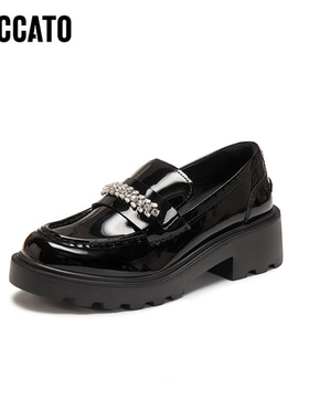 思加图2026新款水晶爵士英伦风复古乐福鞋增高一脚蹬皮鞋EGB62AA6