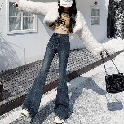 牛仔喇叭裤女修身2025夏季新款大长腿显瘦高腰提臀深色微喇拖地裤