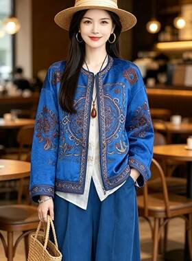 2026秋冬新款新中式国风女装人丝香云纱棉衣复古民族风重工刺外套
