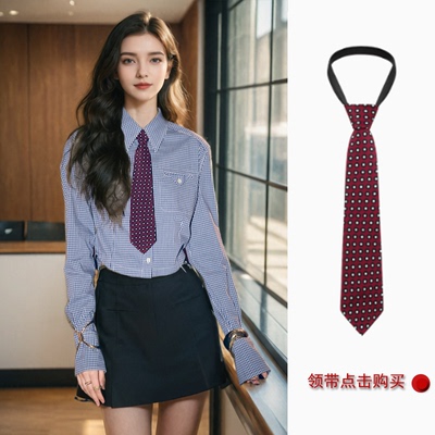 桑蚕丝波点领带女拉链式免打