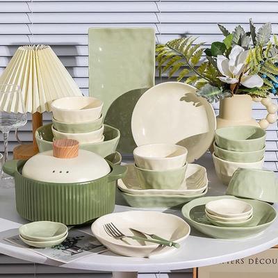 奶油风碗碟套装家用ins北欧风碗筷餐具碗盘简约碗具乔迁礼品
