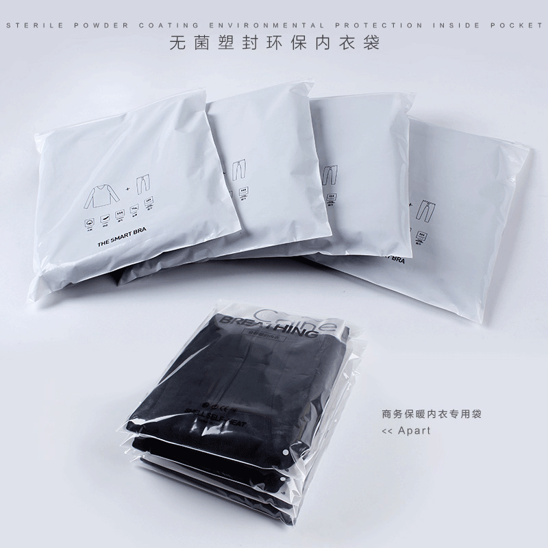 Pantalon collant jeunesse simple en coton - Ref 749859 Image 5