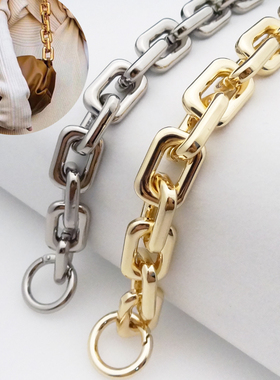 包包金属链条包带 适用于bv云朵包链条单买饺子包提手腋下单肩带
