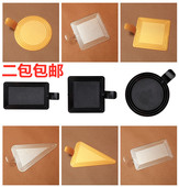 长方形硬质磨砂黑色塑料慕斯托一次性蛋糕托慕斯托盘蛋糕垫100个