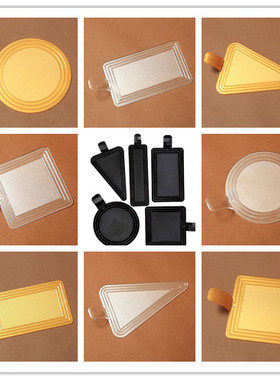 烘焙包装透明硬质塑料慕斯托蛋糕底托正方长方圆三角形100个包邮