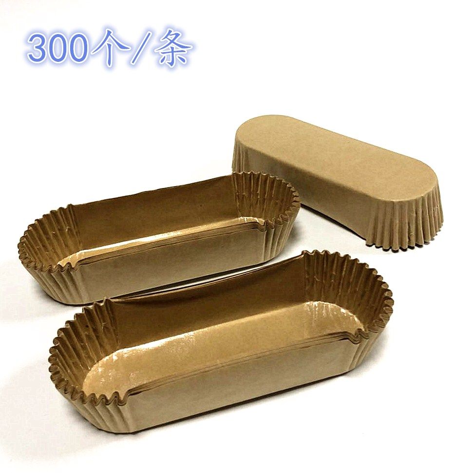 300只装高端出口热狗泡芙纸模长方形耐高温防油烘焙包装纸杯纸托
