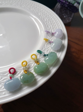 天然a货翡翠浅紫绿底小胖如意锁吊坠手机挂件锁骨链绳玉吊坠配饰