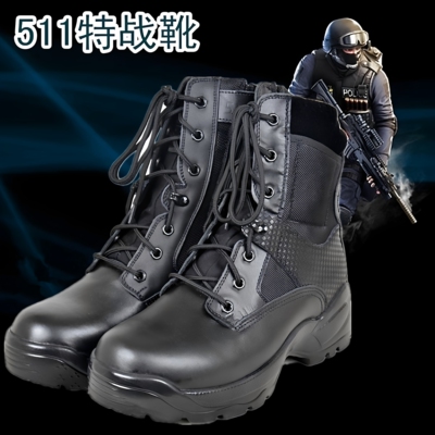511作战靴战术靴超轻陆战靴