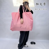 粉色防水单肩包大容量购物袋环保袋旅行袋幼儿园被子手提袋换洗包