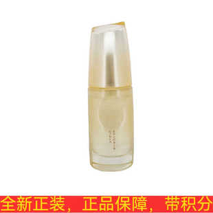 正品 丸美日本酒御龄冰肌精华液修护面部精华补水抗皱滋润保湿 女