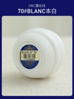 [№ 70] Бенбай Блан (около 320 метров)