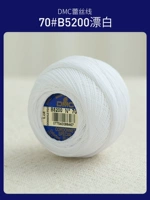 【№ 70】 Bybacker B5200 (около 320 метров)