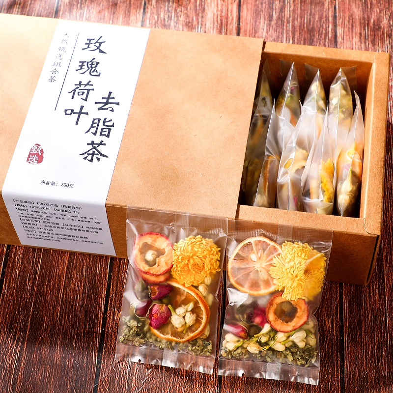 玫瑰荷叶茶柠檬山楂养生组合花茶