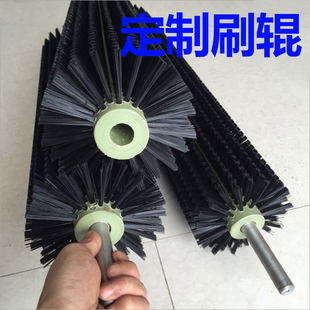 定制工业机械设备清洗机小型清洁毛刷辊尼龙丝滚筒刷空心圆滚刷子